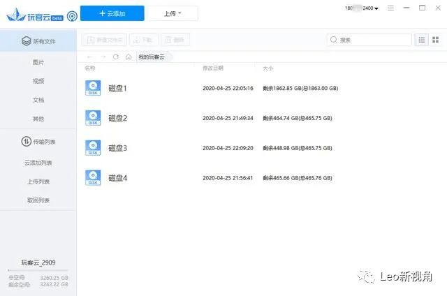 群晖用什么硬盘柜,尤达大师硬盘柜接群晖
