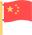 消防全员岗位大练兵动员仪式,新征程重任在肩