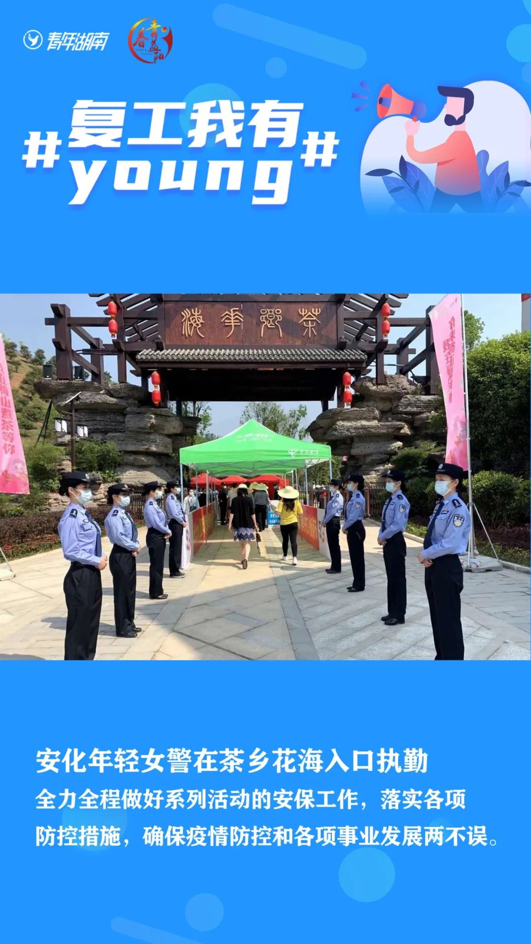 晚上千万不要一个人出去散步,晚上超过几点不要一个人出门