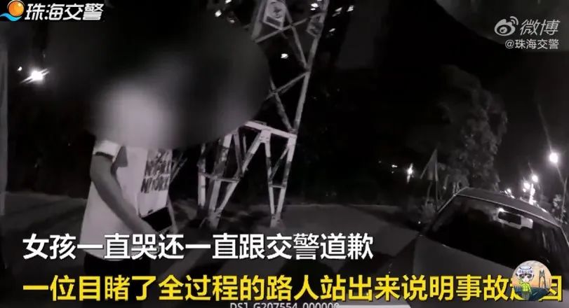 绵阳副校长骚扰事件后续,绵阳官方通报副校长涉性骚扰学生