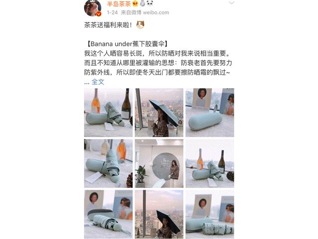 防晒里的爱马仕,防晒伞中的爱马仕