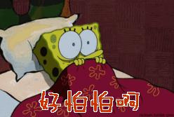 走路崴脚后第一时间咋处理,崴脚后第几天能走