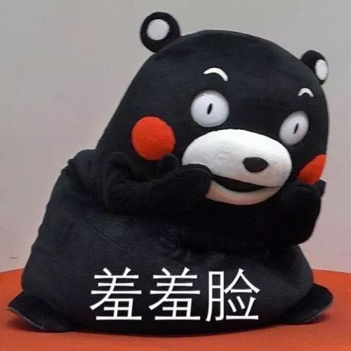 夹腿、摸*处私**、蹭被子是宝宝在「*慰自**」？其实，该脸红的是宝妈...
