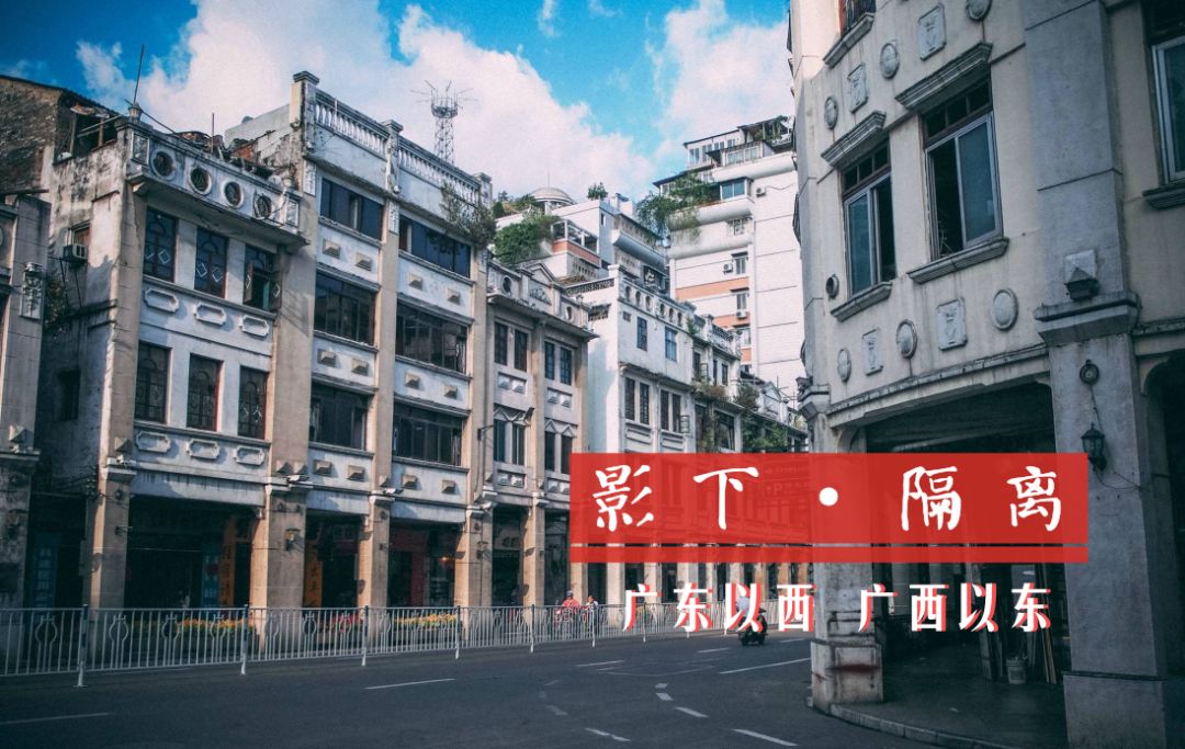 广东常用的粤语话,那些听不懂的粤话