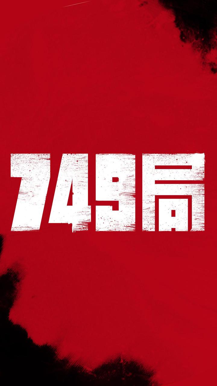 影院复工在即视频,影院复工后首批新片视频