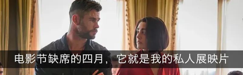 电影史上最好听的10首歌曲,有哪些令人惊艳的经典电影插曲