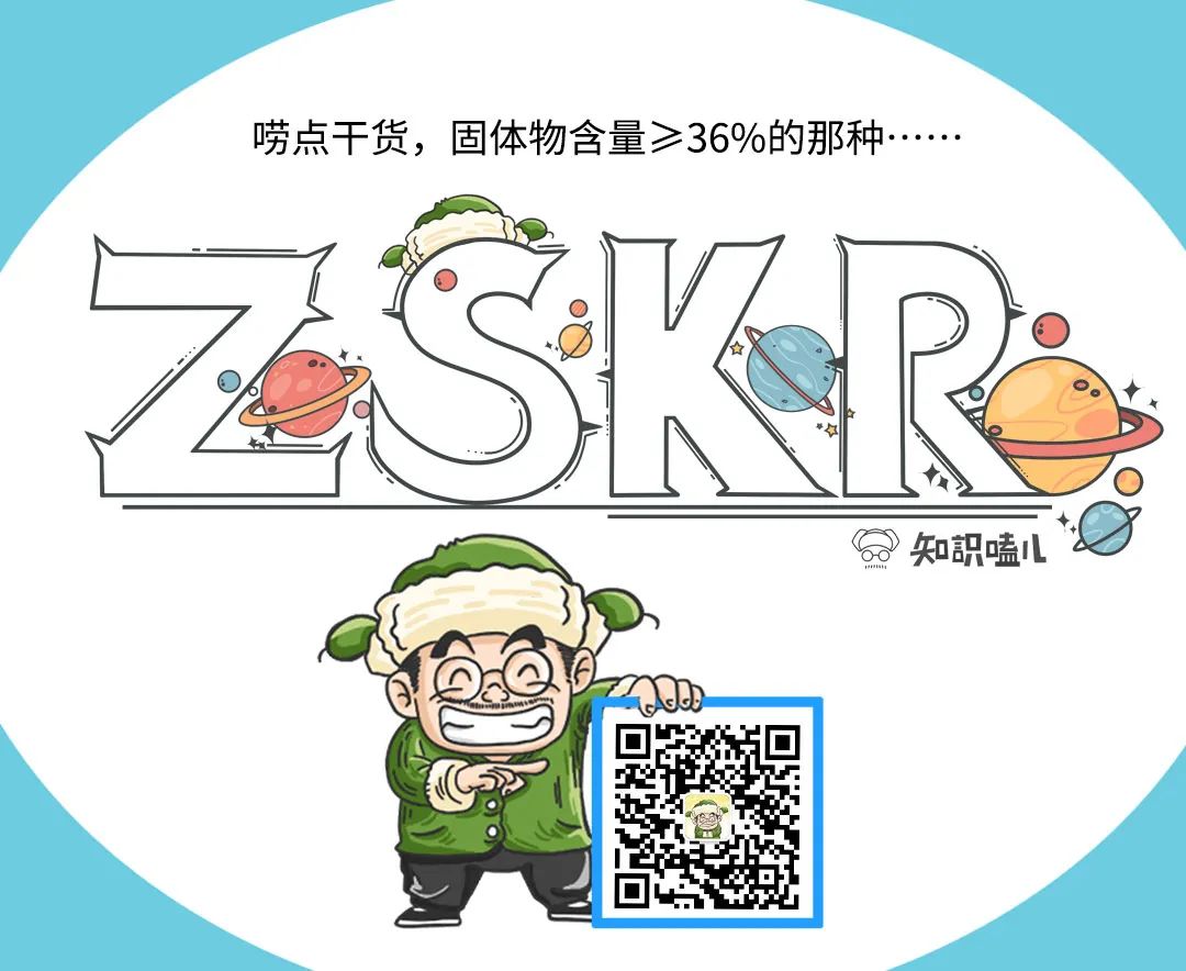 这几个好评率高的公众号值得置顶,好评率超高的10个公众号值得收藏