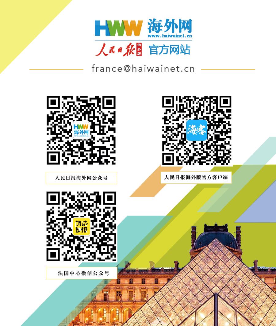 科西嘉岛旅游,科西嘉岛旅游区