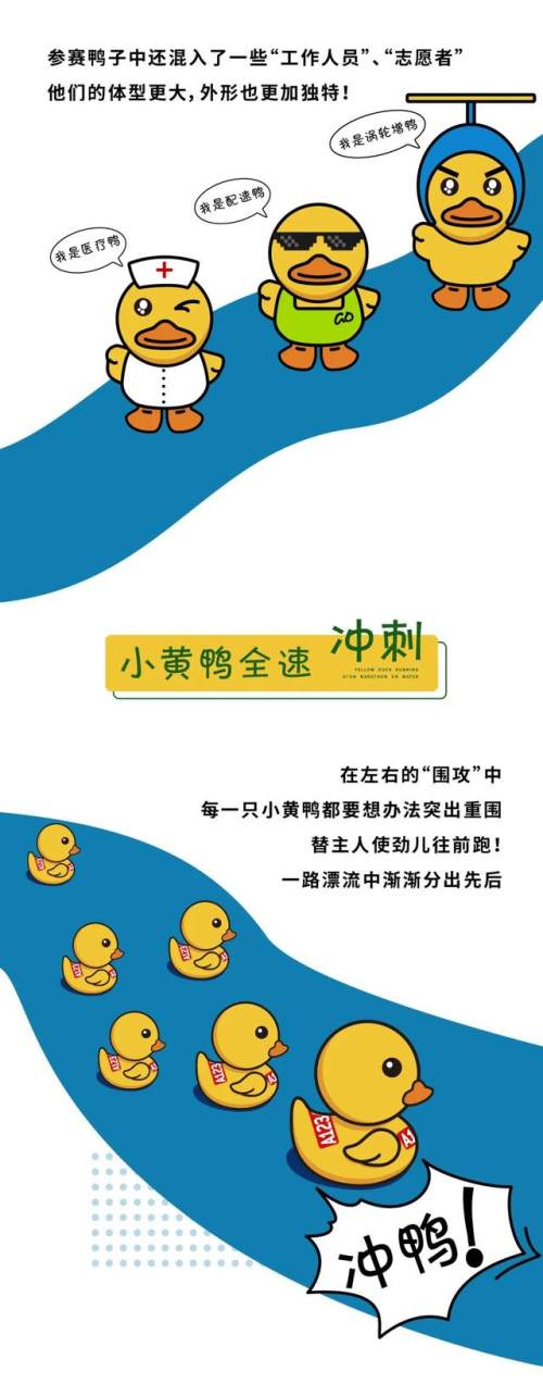 曲江赛事西马竞速拉练,曲江半程马拉松直通西马名单