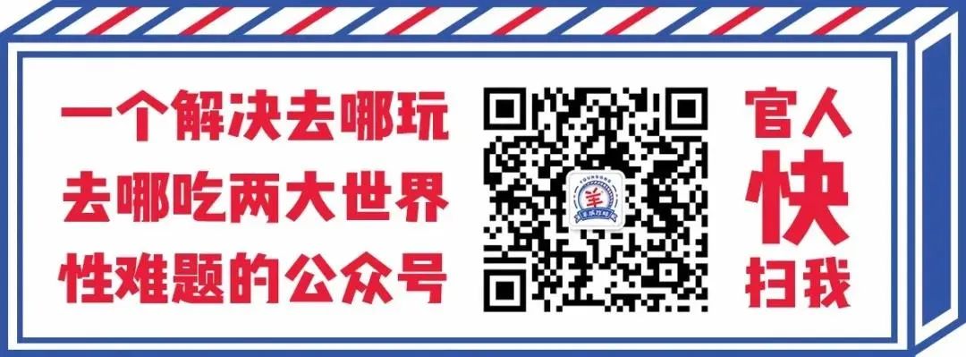 求推荐几个有质量的微信公众号,比较冷门的微信公众号