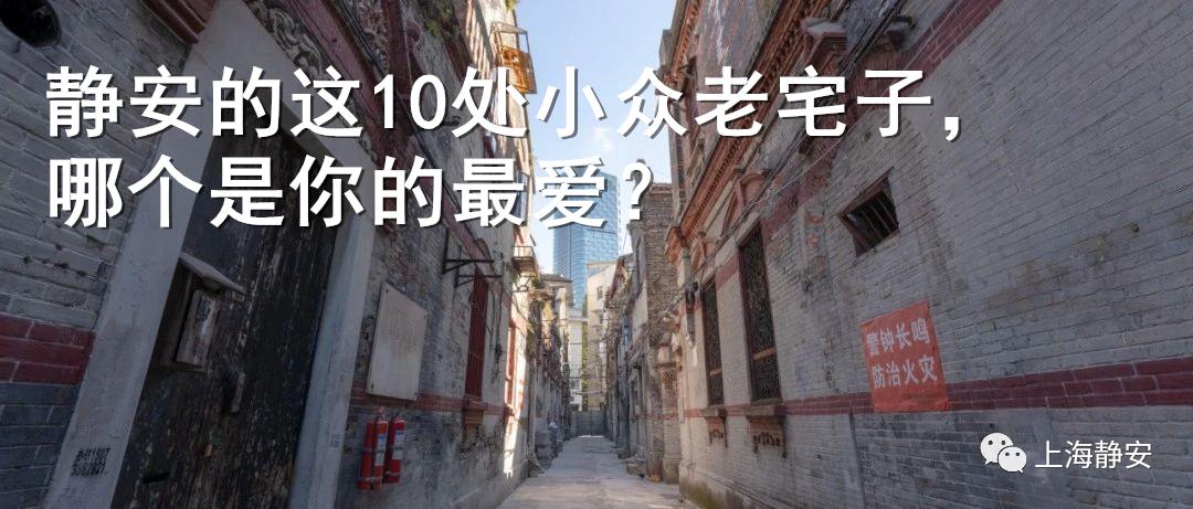 明星必买46件套,明星爆款7件套