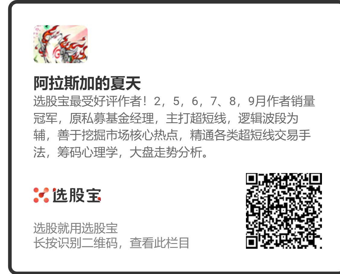 更新提示怎么关,更新提醒设置