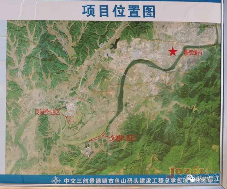 鱼山岛重点工程,景德镇鱼山码头建成效果图
