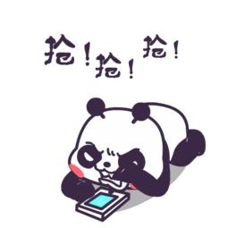 电信特惠流量包10元5g,中国电信29元会员升级包打五折