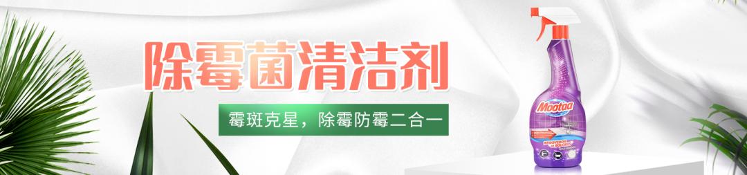 中年发福克星！冰爽+塑形+驱蚊，穿上躺着也能塑身