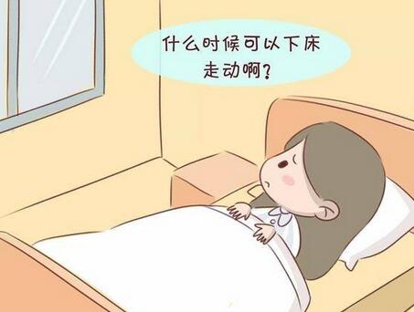 新手妈妈如何科学坐月子,科普产科护士教您如何坐月子