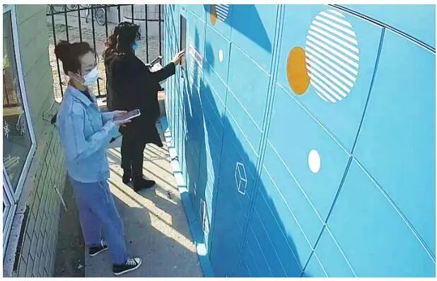 百湖城防疫智能箱,疫情防控智能快件箱