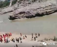 重磅！河南公布又一重大考古发现！周口一女子“网恋”被骗17万！丨大河早新闻（语音版）