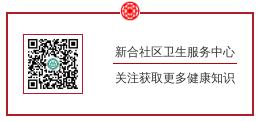 艾灸抗疫防疫好方法有哪些,艾灸在抗击疫情中起什么作用