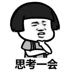 微信号也能出租？小心这个陷阱！——微信发布重要提醒