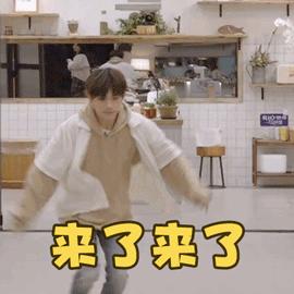 准妈妈冬季御寒妙招,准孕妈妈怎么调理