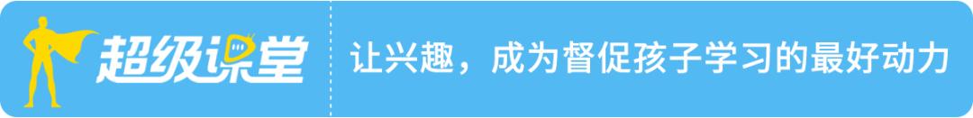 哪位语文老师整顿的资料,哪位老师整顿的太全了速度收藏