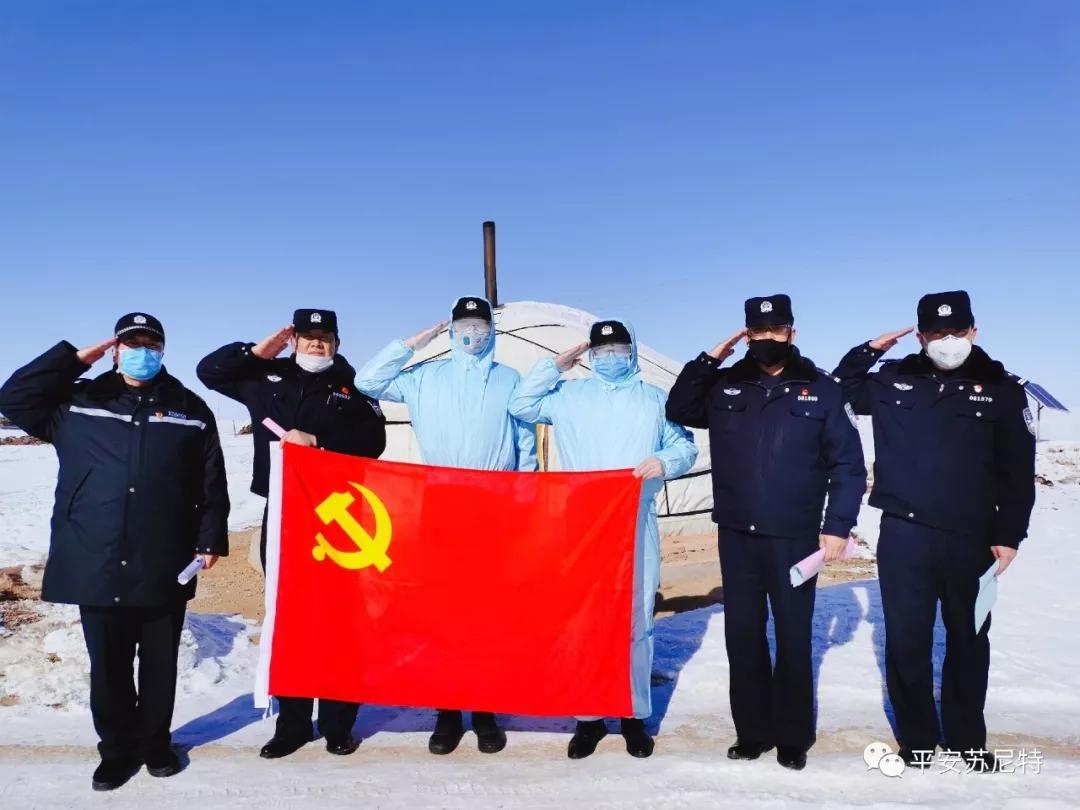 涓や釜灞忛殰蹇犺瘹鍗＋,浠栦滑鏄煎鍧氬畧鍙负绛戠墷闃茬嚎