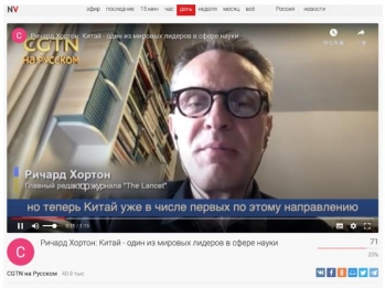 白岩松采访柳叶刀总编完整版,白岩松评论霍顿