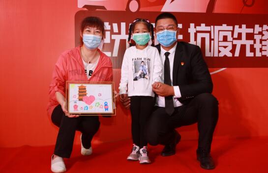 ​1600余名武汉滴滴司机获“抗疫先锋”称号