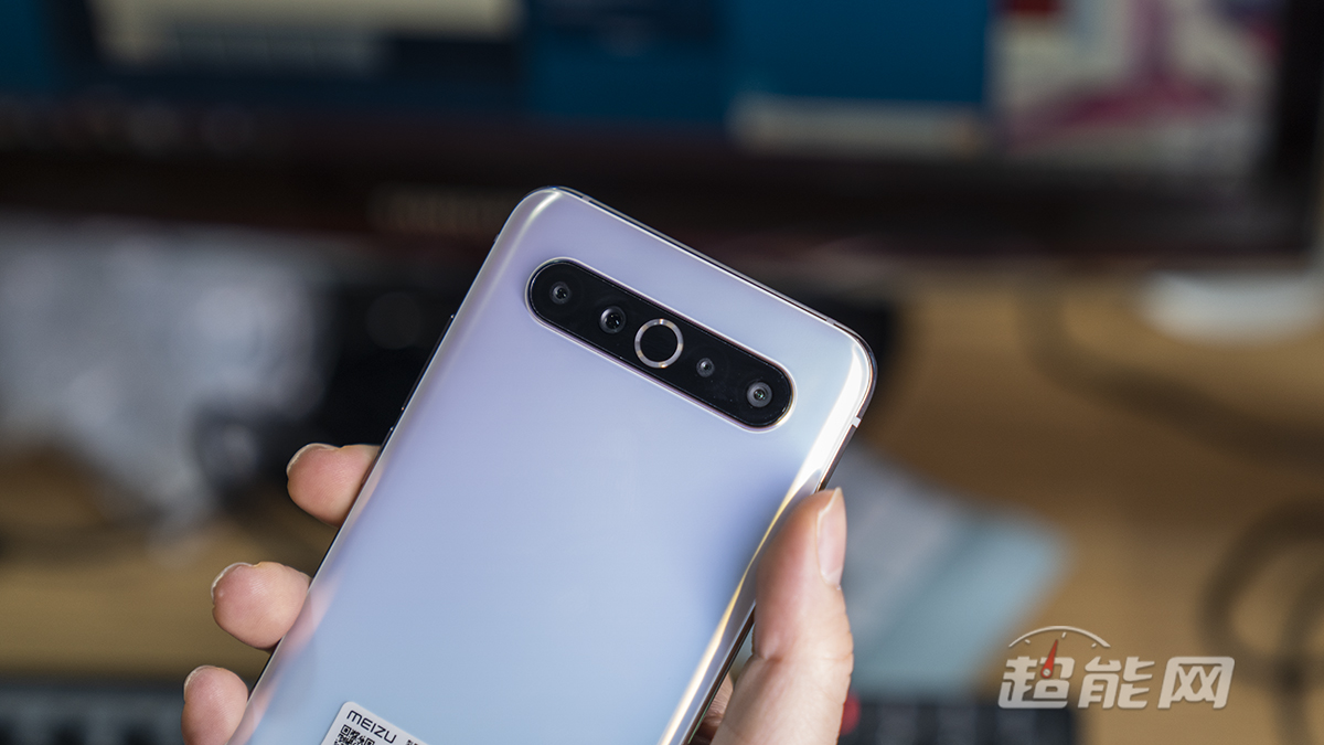 魅族17综合上手体验,魅族17开箱那岩