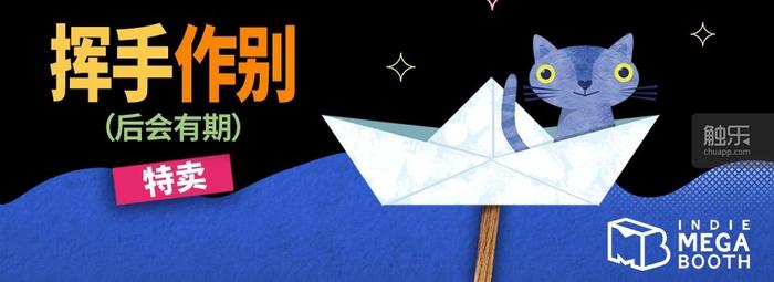 明天玩什么：北欧风格禅意旅行，恋爱文字冒险游戏中学习世界语