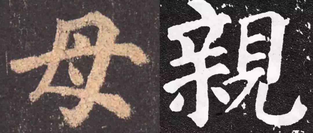 名家母亲节书法作品,母亲节写书法作品