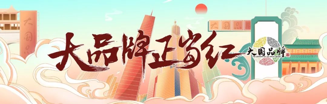 2022年品牌转型的五大预测,新品牌怎么布局好呢