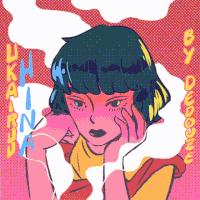 2d画怎么画出3d效果,让2d画变成3d画