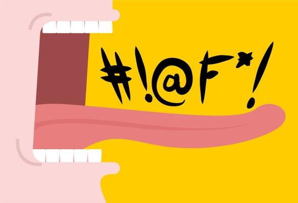 脏话是垃圾吗,脏话到底能有多脏