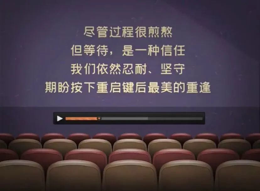 成都已经开业的电影院,成都电影院最新优惠