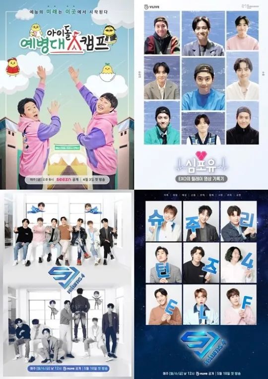 东方神起SuperJunior合流“BeyondLIVE”；郑容和19日发新单曲《Wouldyoumarryme?》