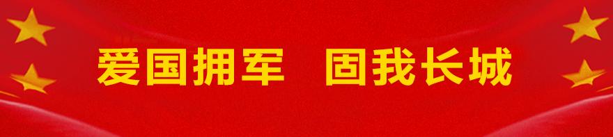2023年东兴市文化旅游节出游数据,国庆节游东兴