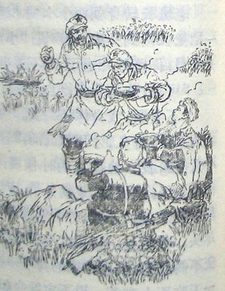 鑸屽皷涓婄殑璇枃缇庨,璇枃璇炬湰缇庨