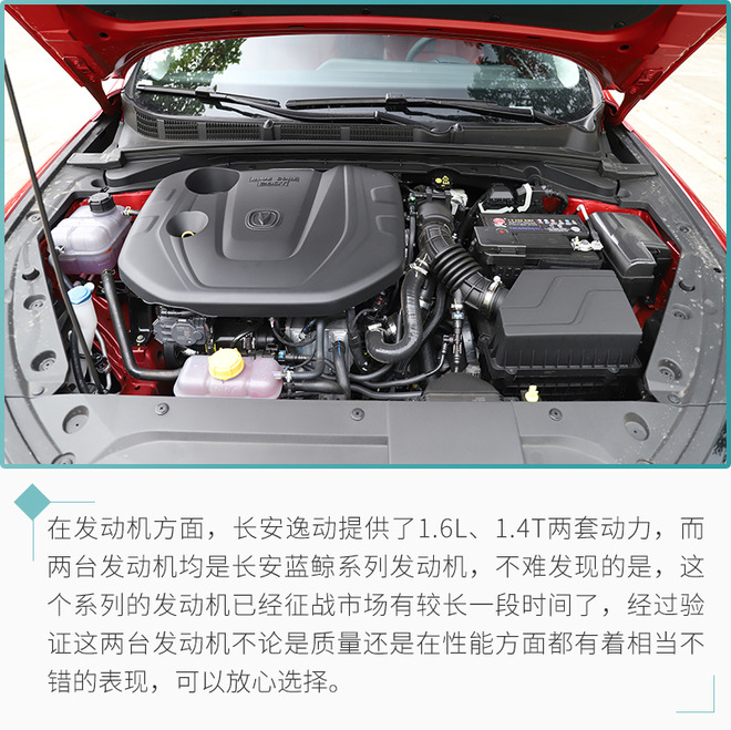 10万落地的轿车合资车省油,省油性价比高10万左右的家用轿车