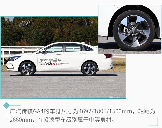 10万落地的轿车合资车省油,省油性价比高10万左右的家用轿车