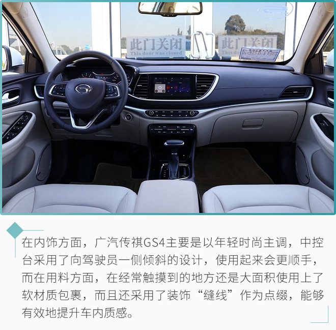 10万落地的轿车合资车省油,省油性价比高10万左右的家用轿车