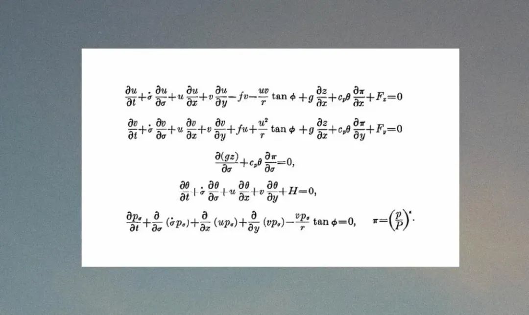 中东太平洋降温,中东地区极端降雨