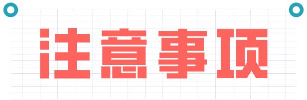 惠蓉保理赔怎么算,关于惠蓉保的理赔