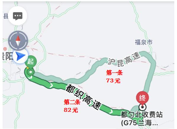 贵州省高速公路收费优惠政策最新,贵州高速公路收费最新通知