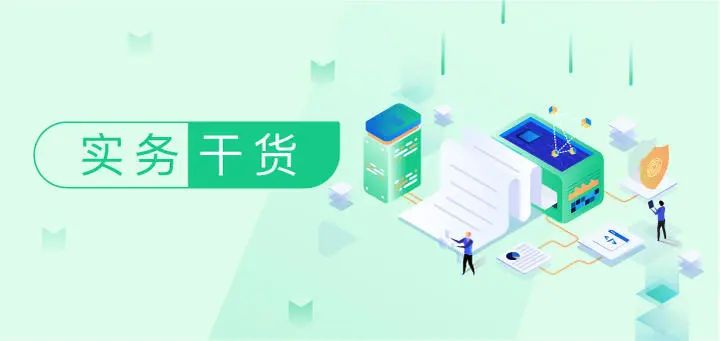 民间借贷纠纷裁判精要与规则适用,民间借贷案件诉讼审判要素表