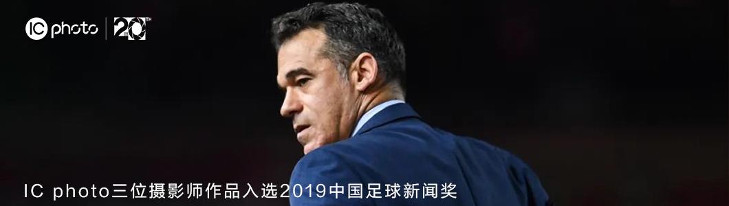 中国足球队最新情况,中国足球队今年上世界杯了吗