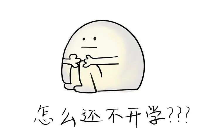 当军校学员与五四相遇,军校学员的五一假期