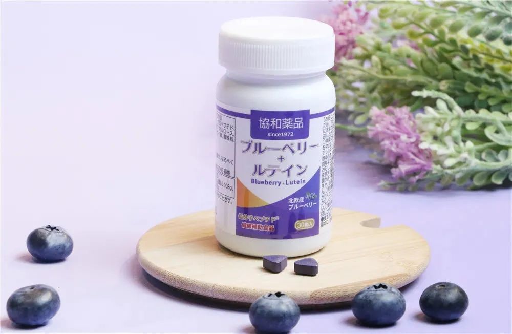 日本眼疲劳干涩护眼液,护眼蓝光过滤器