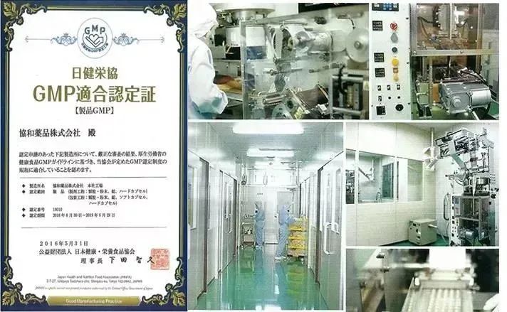 日本眼疲劳干涩护眼液,护眼蓝光过滤器